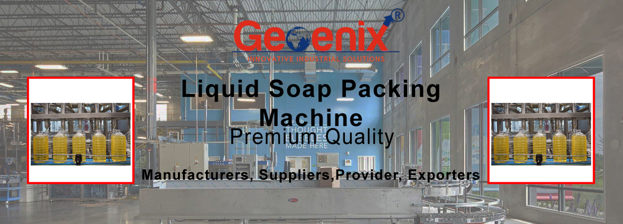 Liquid Soap Packing Machine